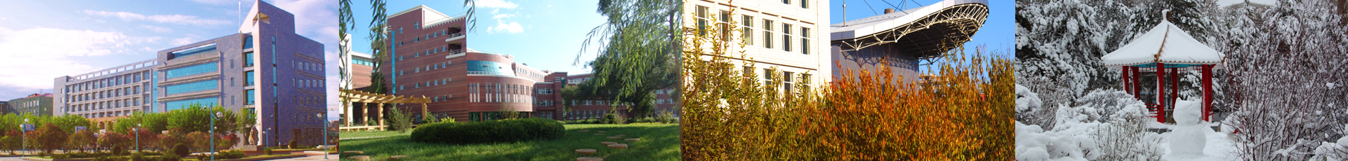 行業(yè)資訊 行業(yè)資訊